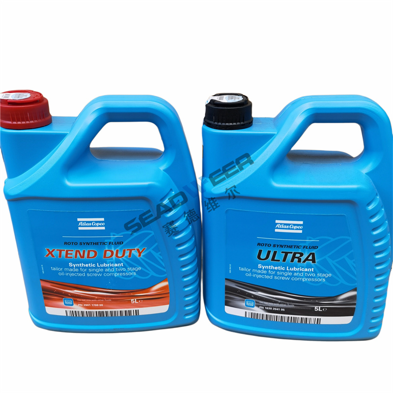 Atlas Copco Compressor Lubricant Oil 1630204105 For the top-tier supplier (3)