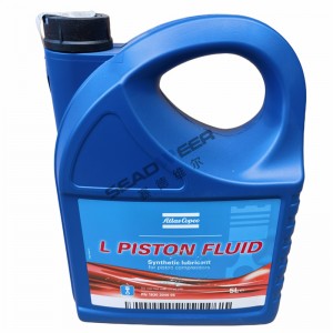 Atlas Copco Piston air compressor lubricating oil 1630204005 For the top-tier distributor (1)