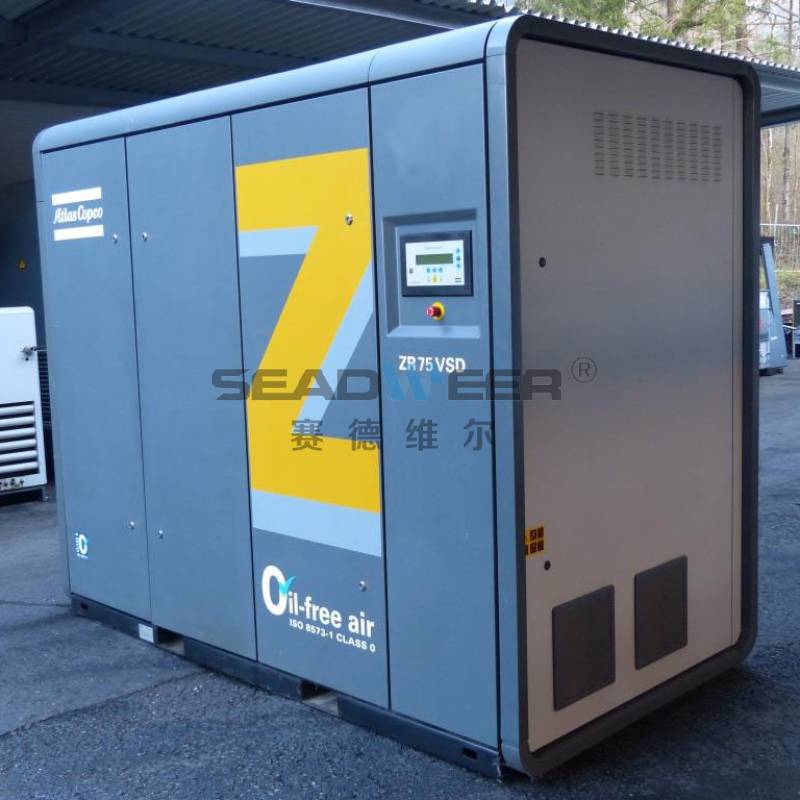 Atlas Copco ZR75VSD