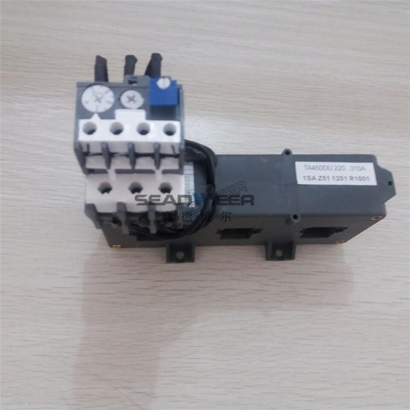 Atlas Copco atsl 165e parts Thermal relay (6)