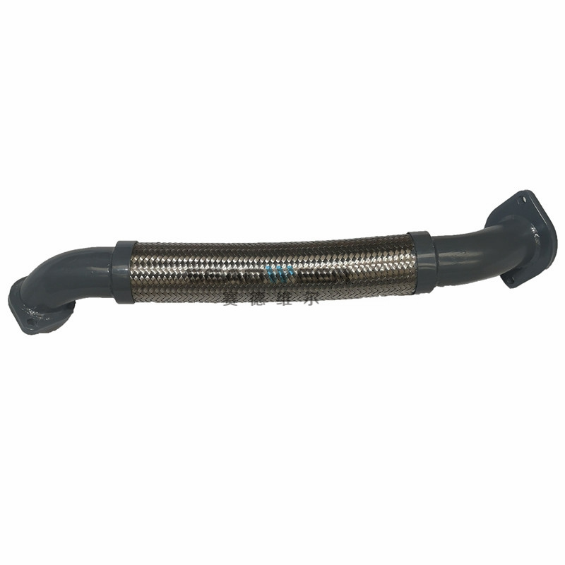 Atlas Copco  merchandise parts Metal hose (1)