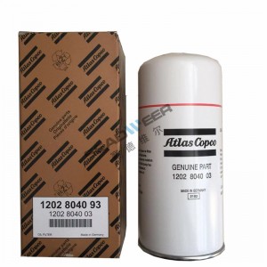 Atlat compressor Oil filter Replacement 1202804093 1202804003 (2)