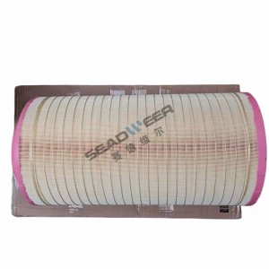 High quality Original air filter element 1630139800 For Atlas Copco (3)