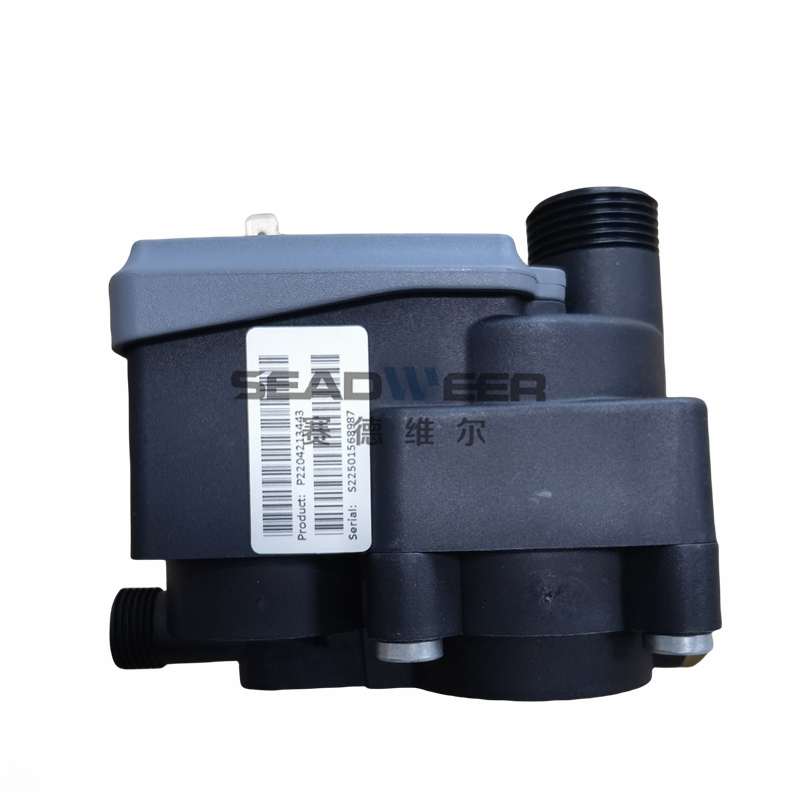 air compressor price list pdf parts Blowdown valve (5)